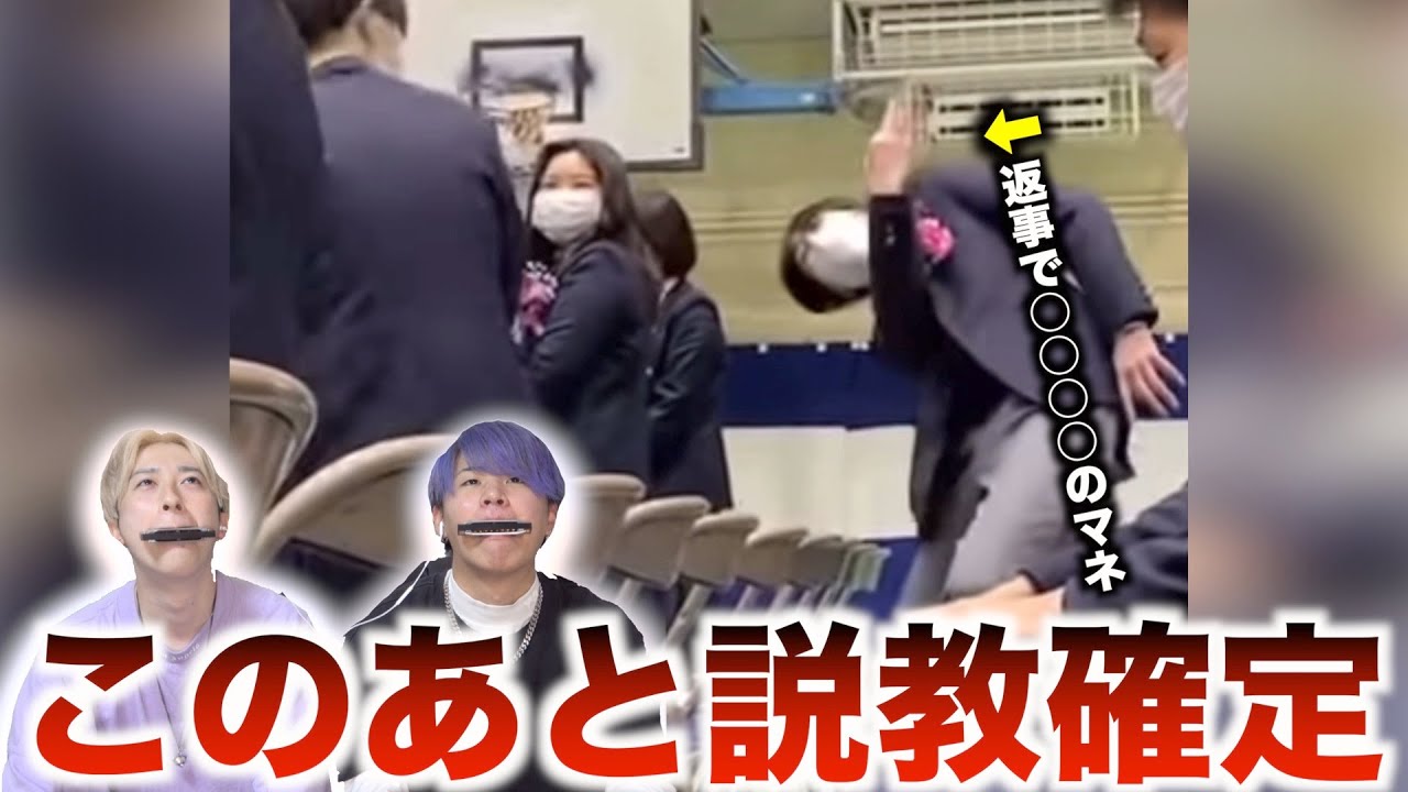 【笑ってはいけない】神展開を起こしまくるTikTokの勇者たちwwwwwwwwww