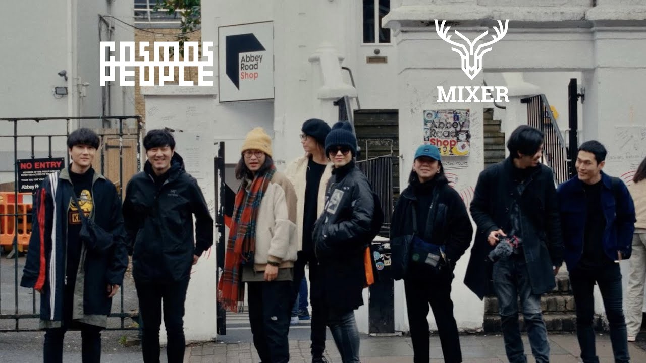 宇宙人X麋先生 [ 2023歐洲巡演紀錄片 ]  Europe Tour 2023