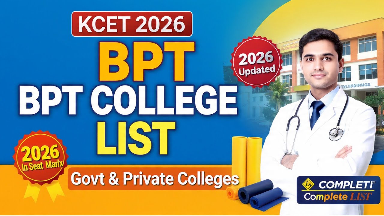 BPT GOVT COLLEGE AND PRIVATE COLLEGE LIST KARNATAKA 2026 l BSC NURSING AHS BPT PHARMACY ADMISSION l