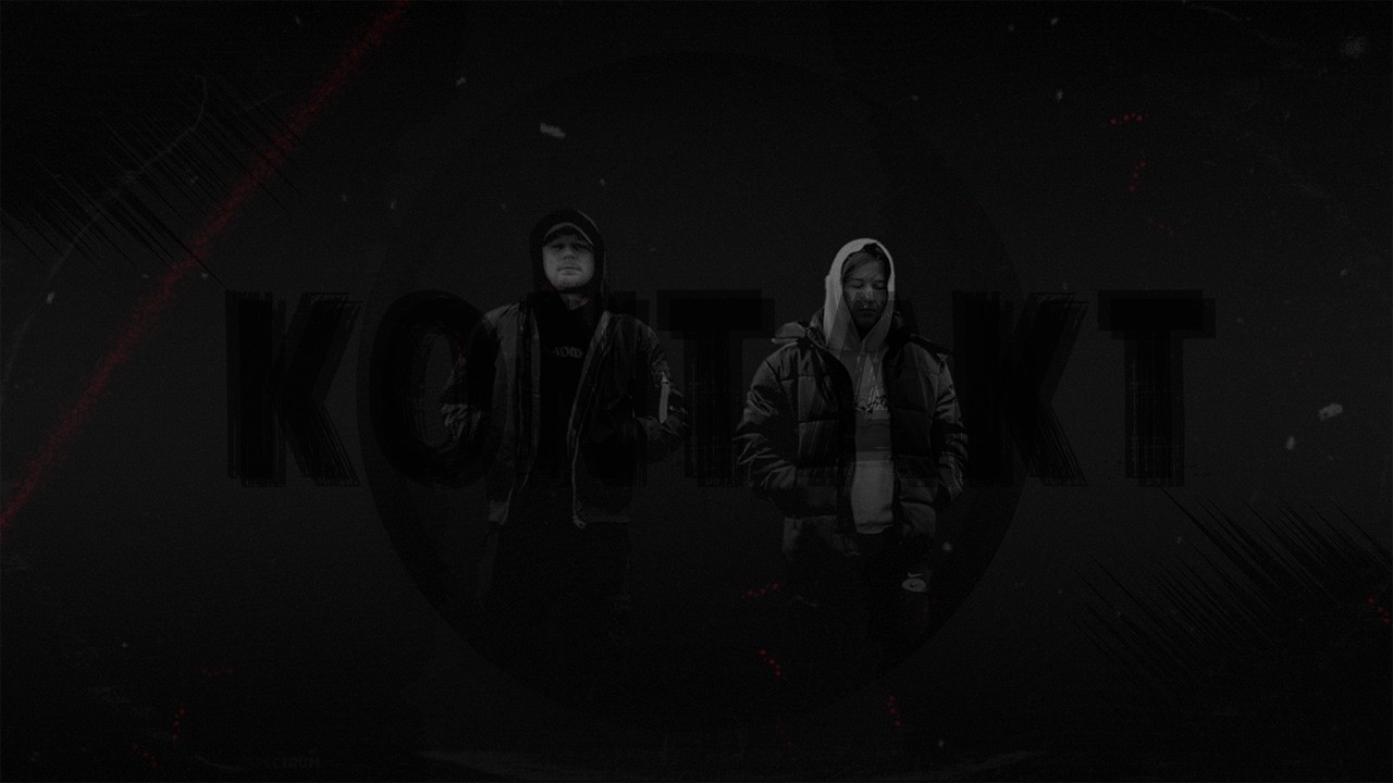 korni ft. sejmi - KONTAKT (prod. JNKSH)