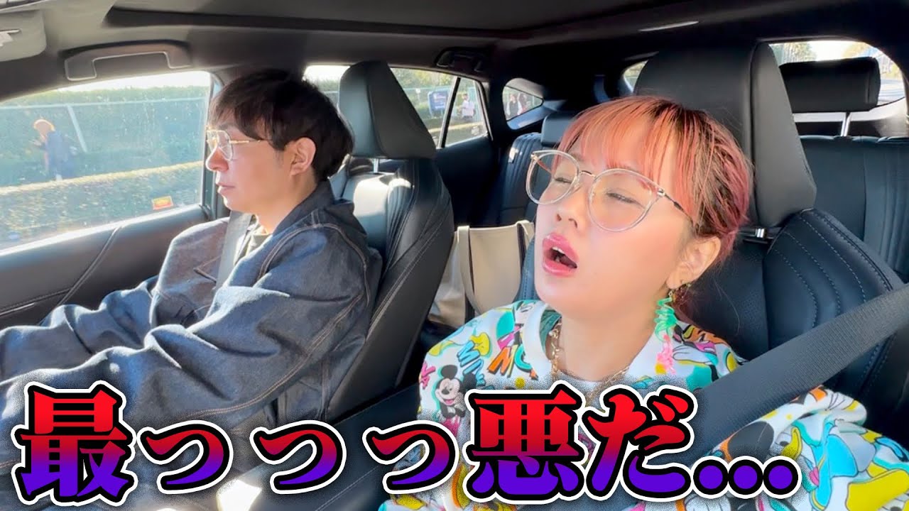 【あわやの事態に…】実は年始に体調を崩しておりました…
