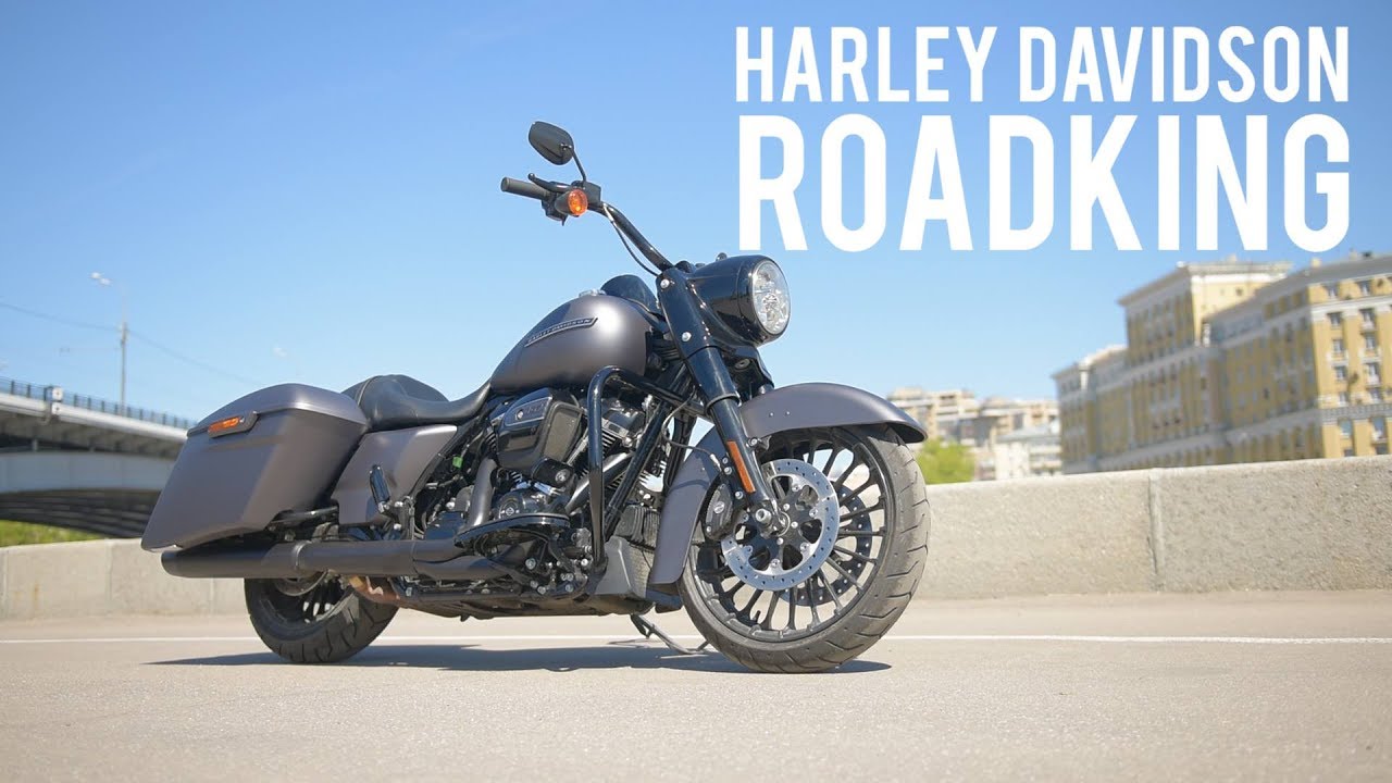 Harley Davidson Road King Special 2017 #МОТОЗОНА №20