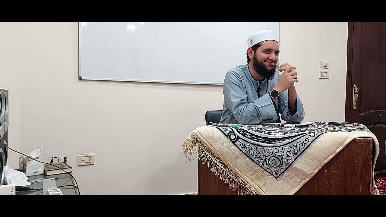 تأسيس الشاب المسلم | أحسن التخلق والتأسي