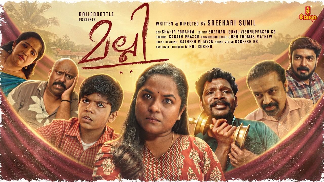 MALLI Short Film 2026 | Sreehari Sunil | Deepu Navaikulam | Babitha Babi | Jayaraj G Nath