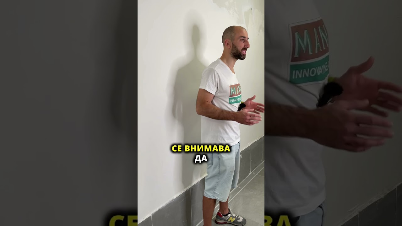 Вътрешна или външна топлоизолация да изберем?