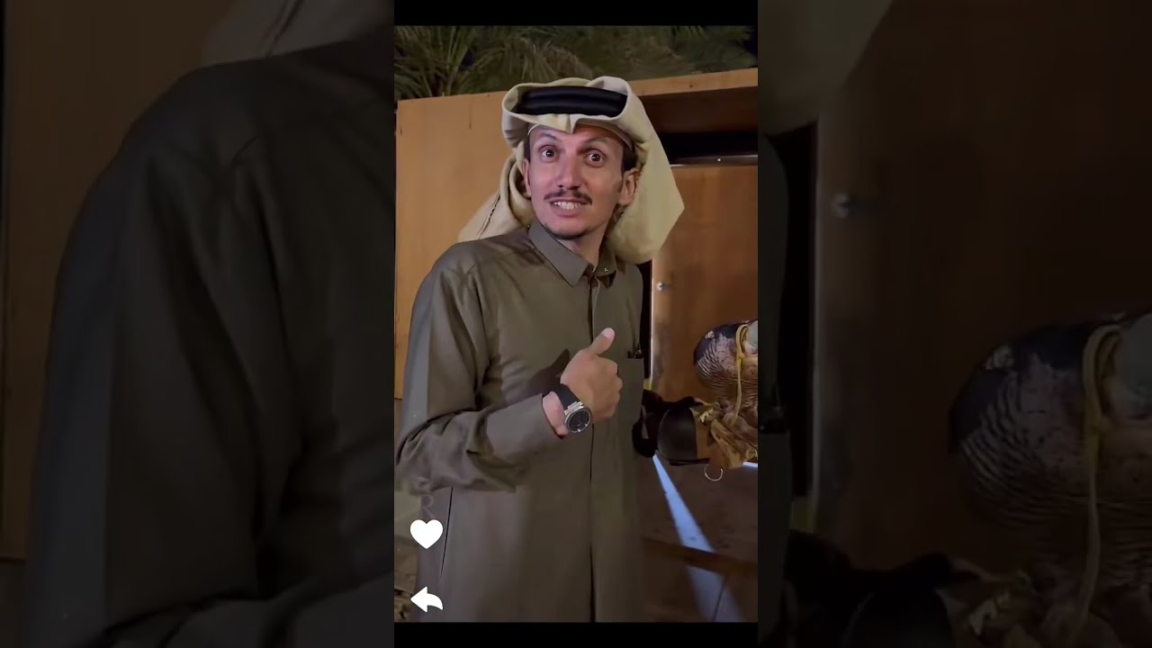 سعود غربي الجزء الاول ٣٠ يناير 