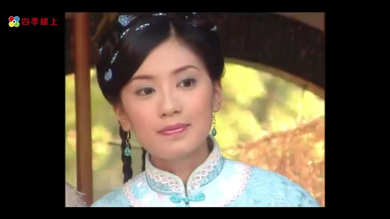 玉紅賈靜雯請姨丈收留江宏恩 黃少祺非常厭惡他 | 飛龍在天 | EP2 | 江宏恩 賈靜雯 黃少祺 張鳳書 | 四季線上 FASTTV