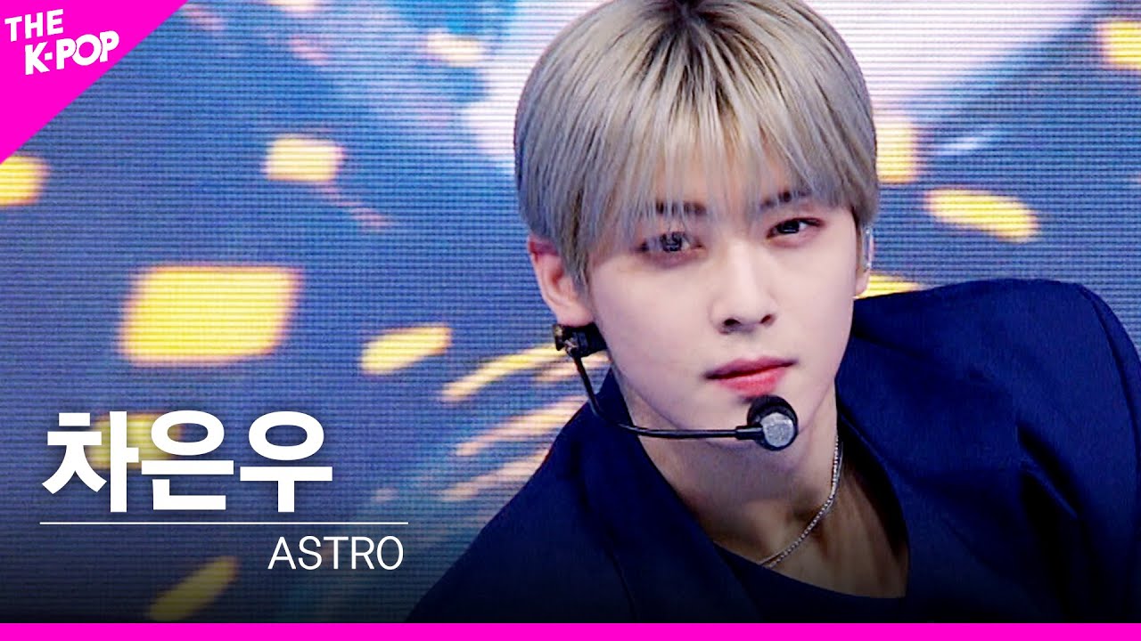 [페이스캠] 아스트로(ASTRO) - 전화해(All Night) 차은우 FOCUS | KOREA-UAE K-POP FESTIVAL