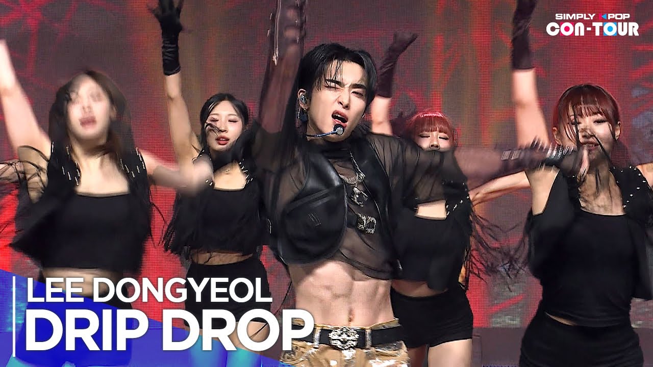 [4K] LEE DONGYEOL(이동열) - 'DRIP DROP' _ EP.615 | #SimplyKPopCONTOUR