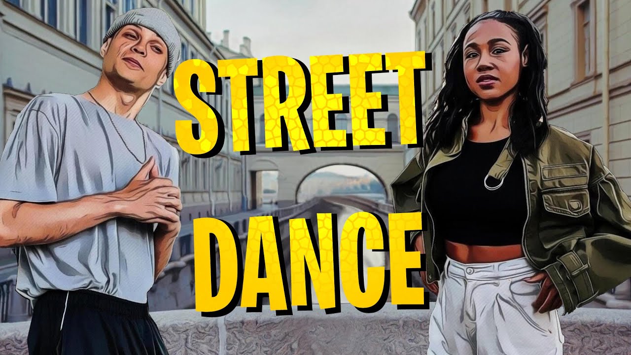 Street Dance | 