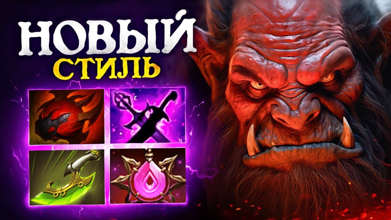 35 КИЛЛОВ на АКСЕ 😈 ДЕМОН!