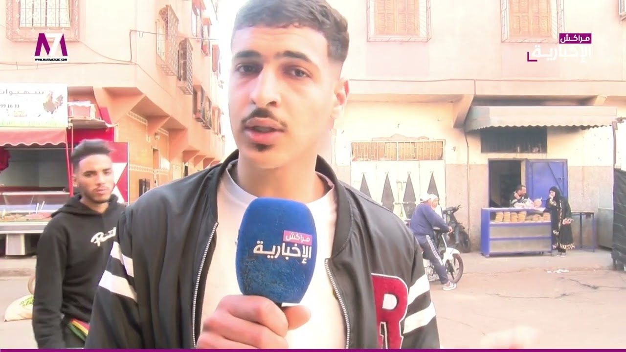 شهادات صادمة بخصوص الشخص الذي قتل والدته بمنطقة المحاميد