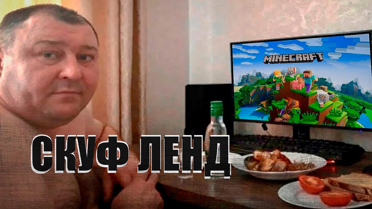 ПАКАСТЬ SQUAD | !тг !дс | СТРИМЫ КАЖДЫЙ ДЕНЬ + ВАЙБ