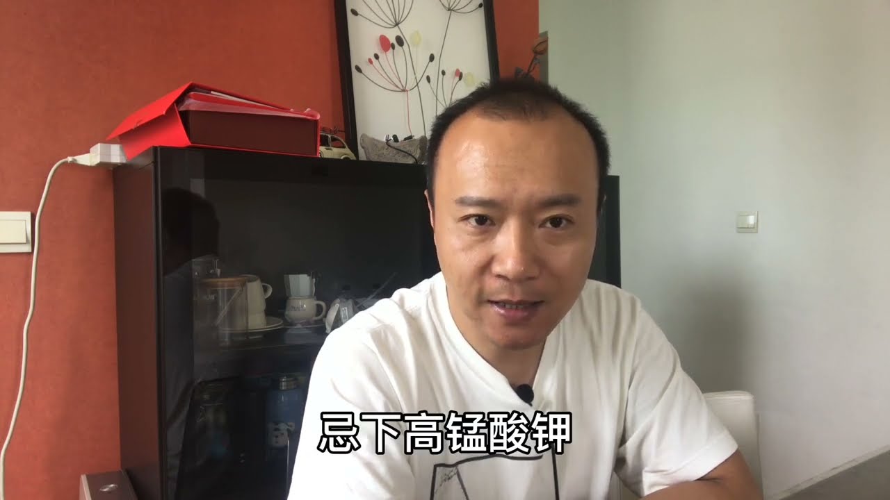 #17 养水结束，新鱼入缸前要准备什么？这点做到了就会好很多