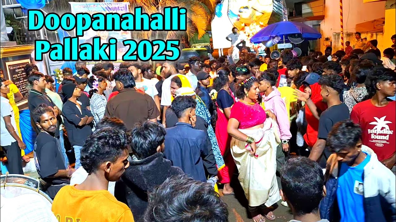 Doopanahalli Pallaki Utsava 2025 | Tamate Dance | Tamate Beats | Temptation | TempleCrew