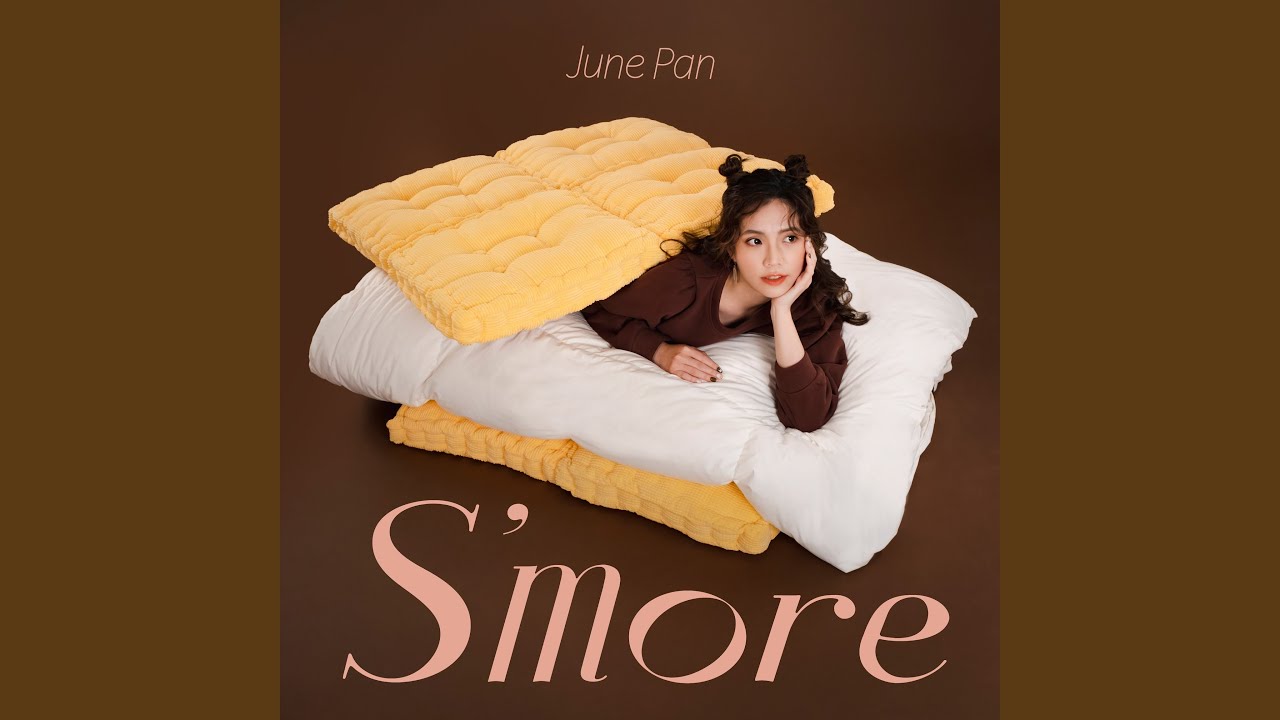 S'more
