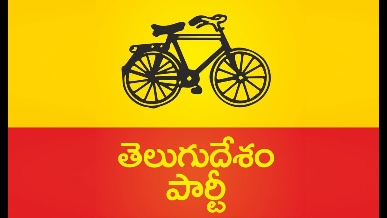 🔴LIVE :  కాపుల గురించి మాట్లాడే అర్హత వైసీపీకి లేదు : నిమ్మల రామానాయుడు మీడియా సమావేశం.