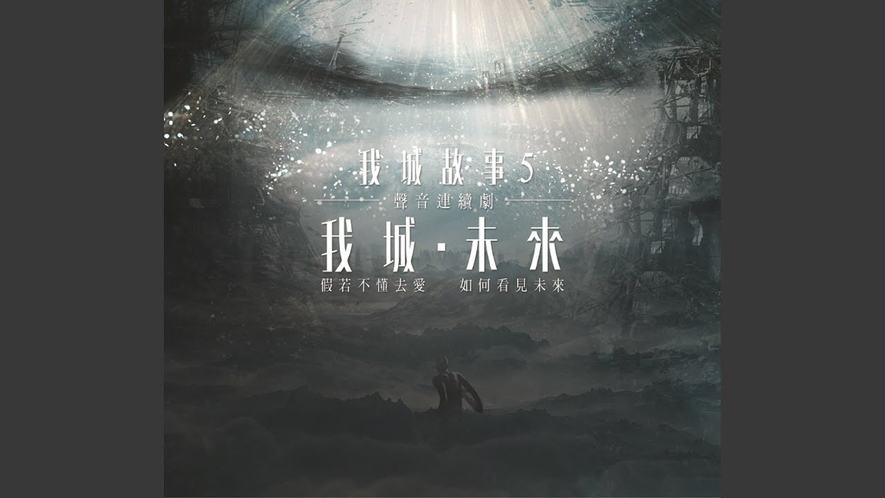 天天