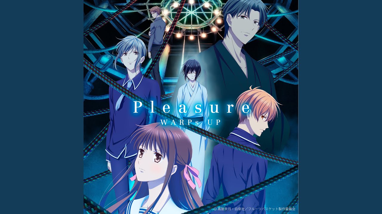 Pleasure