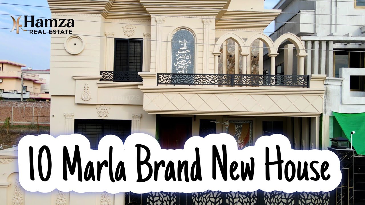 10 Marla Brand New House in Gujranwala ( Garden Town Phase 3 )