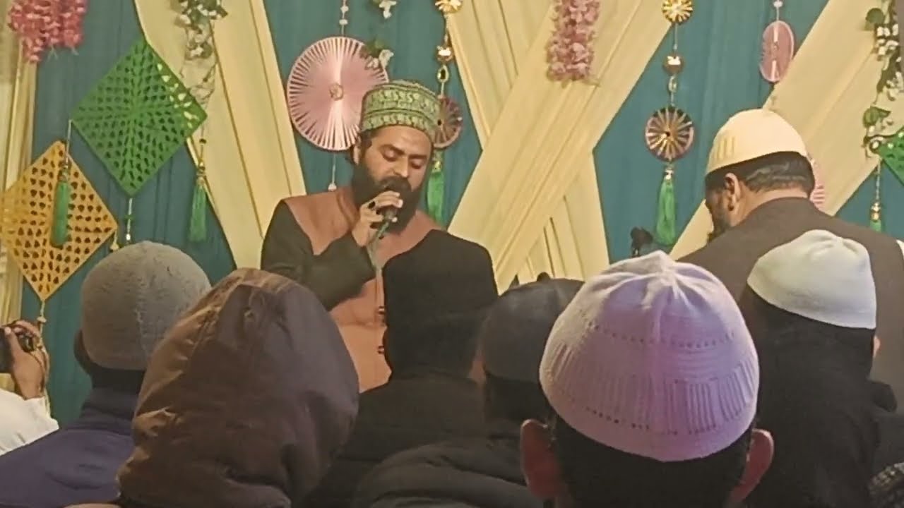 Naat e  Pak 