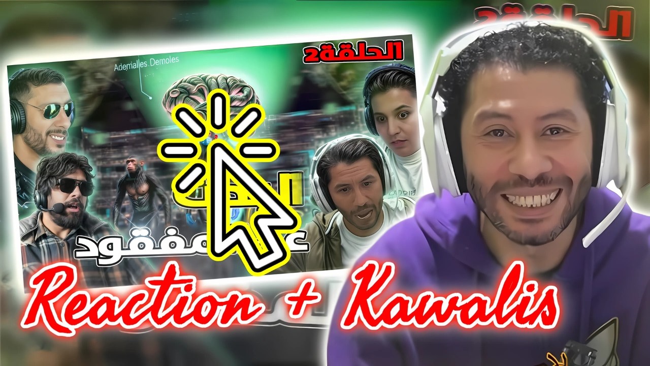 رعب فالرولبلاي🙉| المهمة  لي خلعات الدراري😭