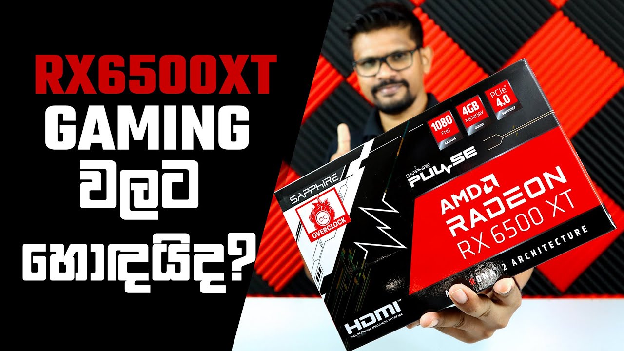 RX6500XT Review sinhala