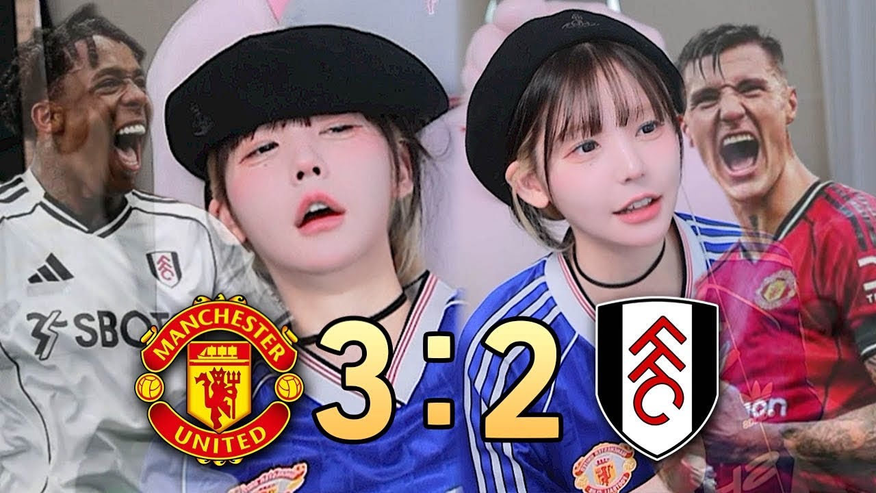 EPL 농가 살리는 맨유