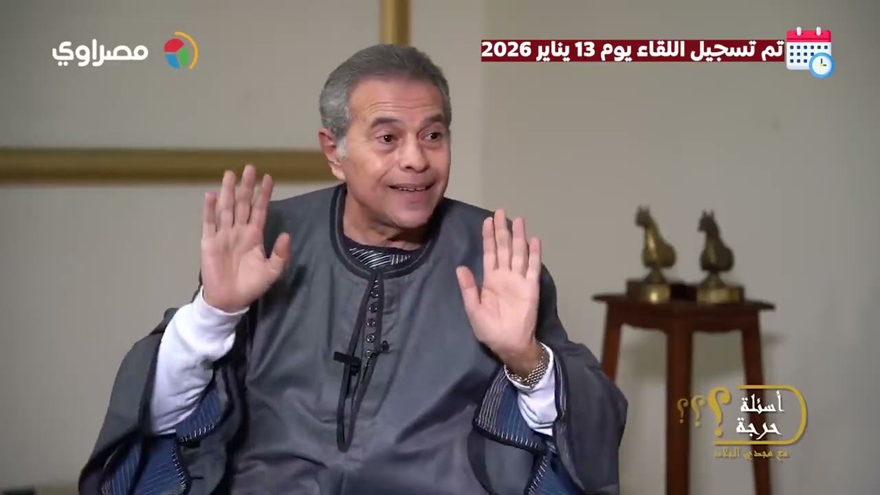 قبل شهر ونصف.. توفيق عكاشة توقع ضرب إيران وسقوط نظام خامنئي؟