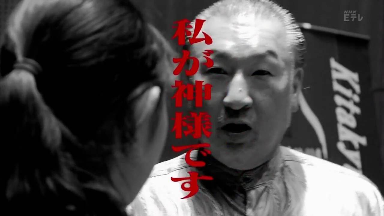 まろ×広上淳一　学校で教えてくれないクラシック