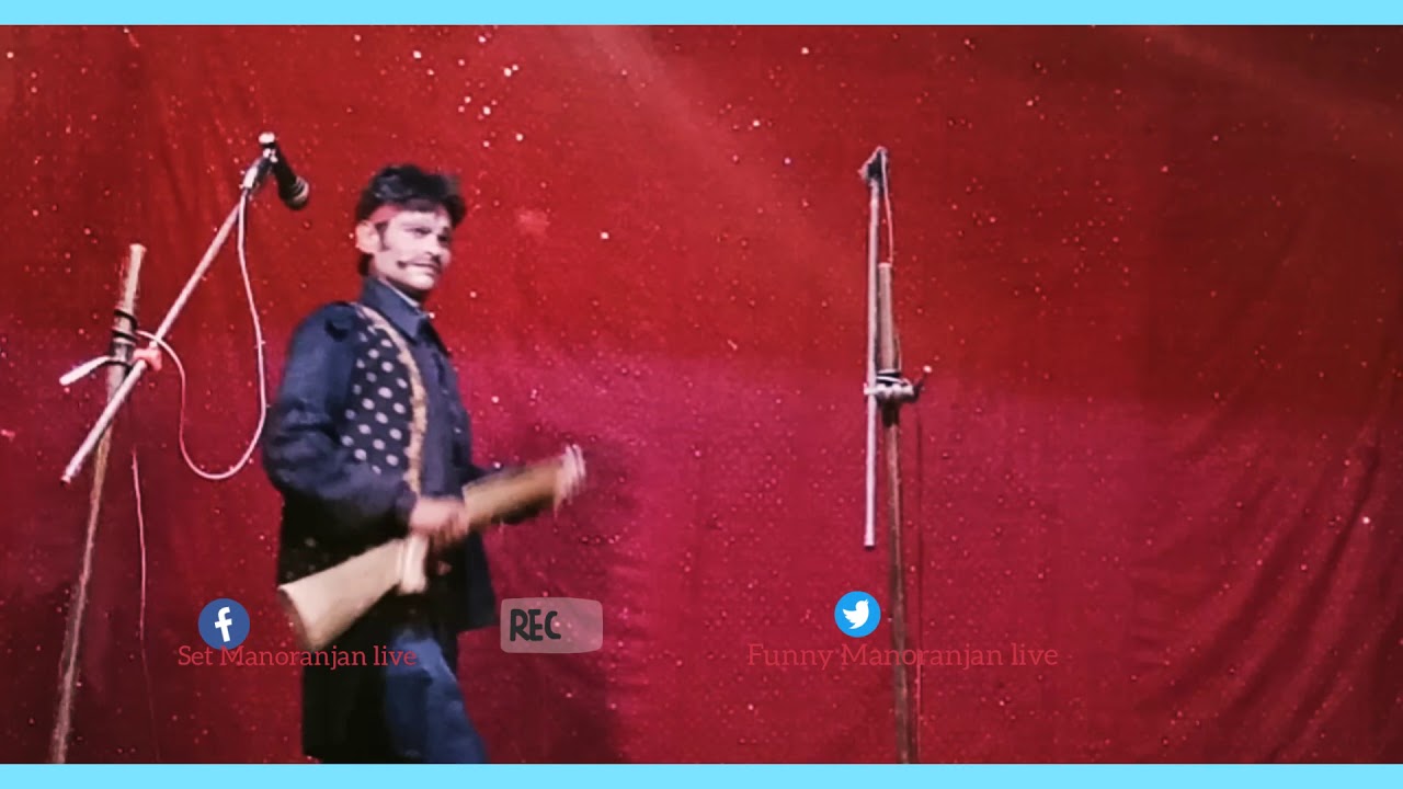 Superhit prastuti Thakar Singh Daku play funny Manoranjan live stage