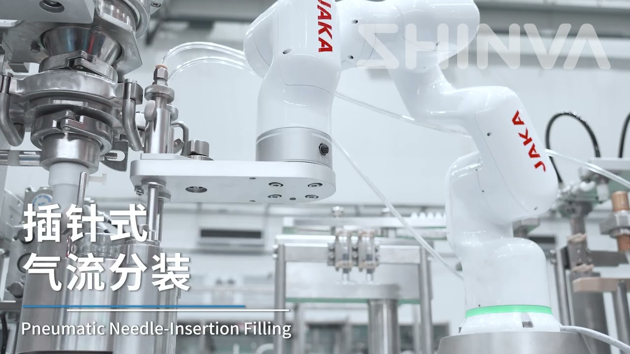 China's First Dual-Chamber Pre-Filled Syringe(PFS) Filling and Sealing Machine