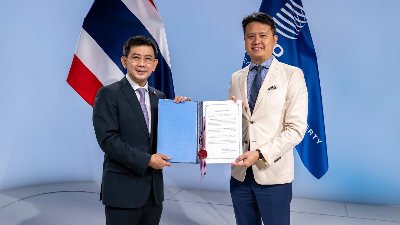 Thailand Joins WIPO's Copyright Treaty