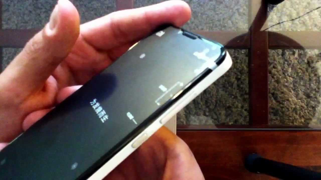 Xiaomi Mi2 epic unboxing