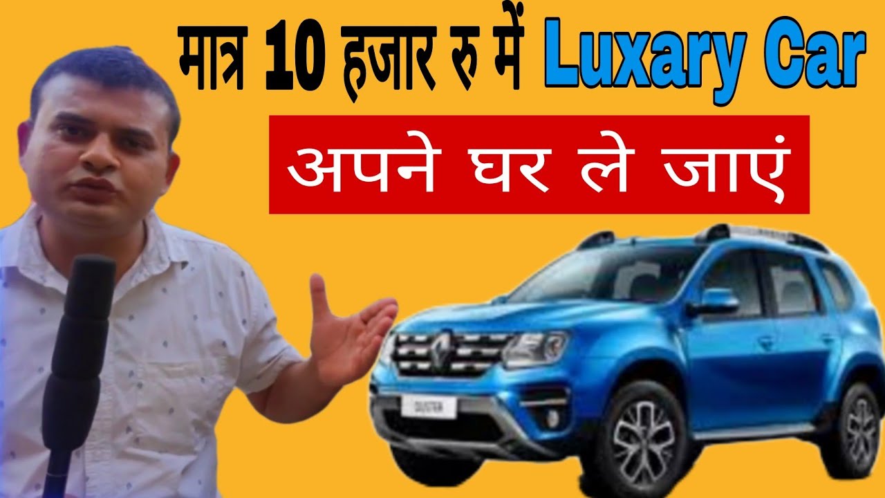 Delhi Used Car Market 2024 🔥 Cheapest Second-Hand Cars Under 1 Lakh, 2 Lakh & 3 Lakh | Best Deals
