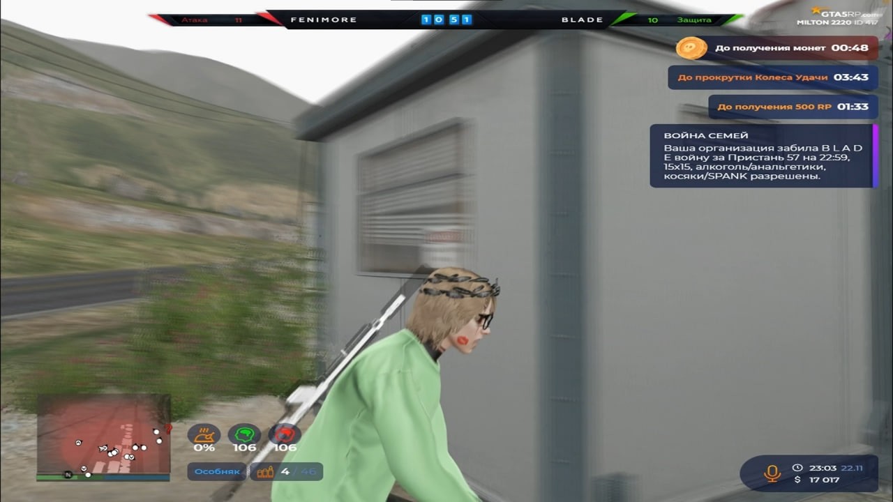 ВЕРНУЛСЯ НА СТАРОЕ ВЗП @GTA5RP