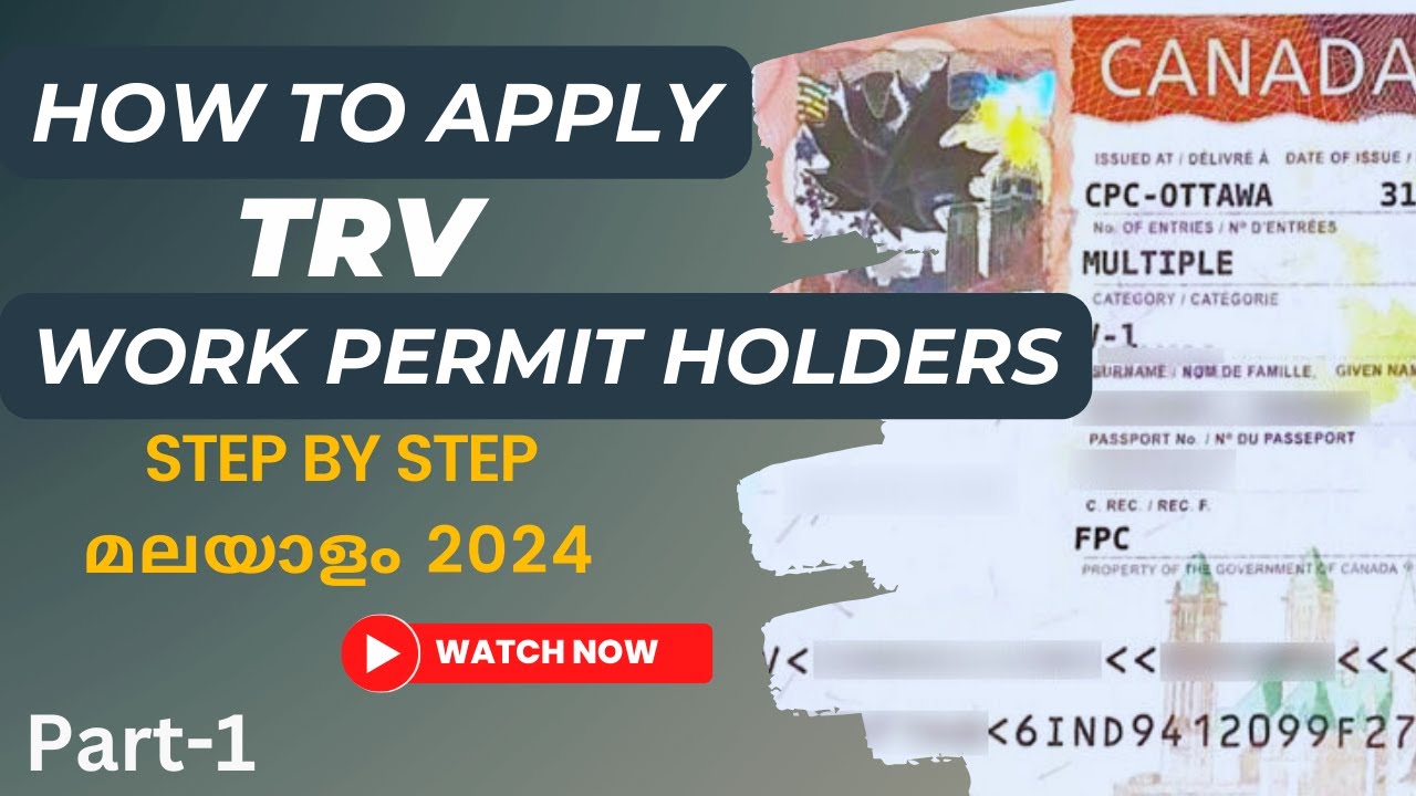 How to Apply Temporary Resident Visa (TRV) After PGWP -Malayalam | Step by Step Process #trv #canada