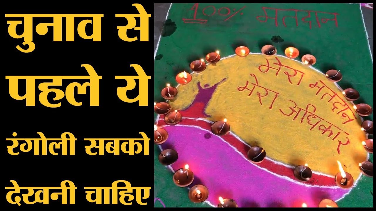 बच्चे की बली Fake मैसेज देखकर क्या बोली ये महिलाएं | The Lallantop
