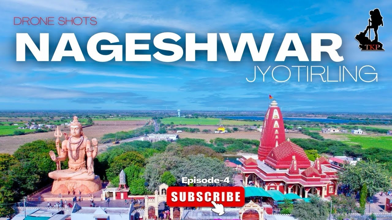 नागेश्वर दर्शन।नागेश्वर-गिरनार प्रवास | Nageshwar Jyotirlinga Cinematic & Drone Shots 🚁