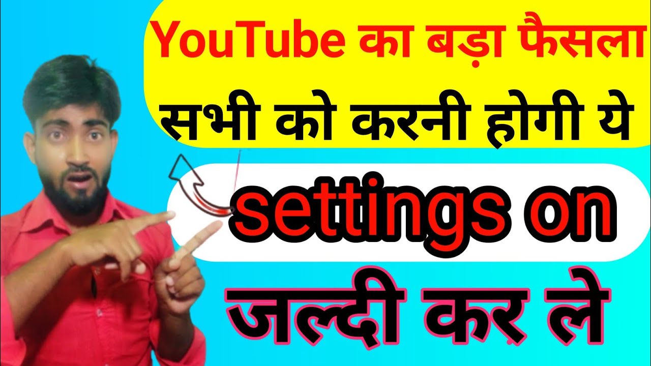 Where is advanced channel settings on YouTube? // YouTube channel advanced settings