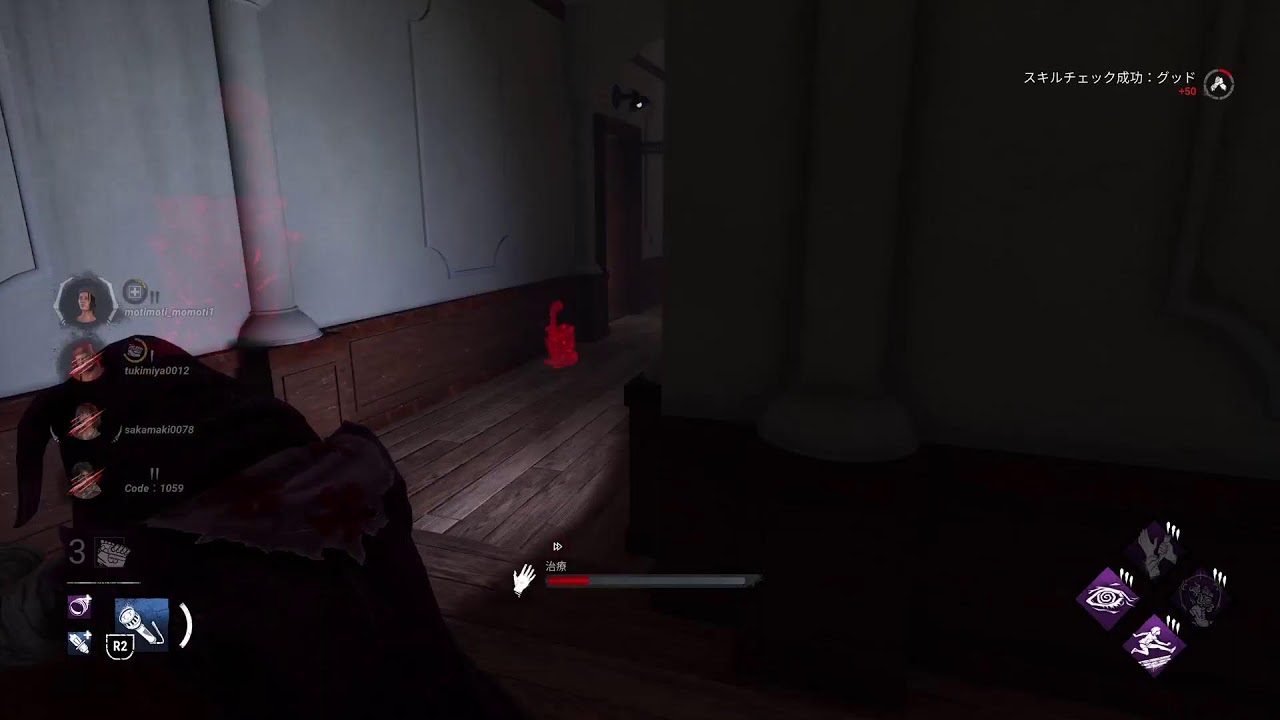Dead by Daylight　のんびり