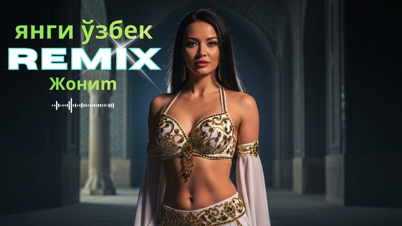 🎶🔥 Best Uzbek Love Remix 2026 – Heartfelt Silk Road Love Fusion