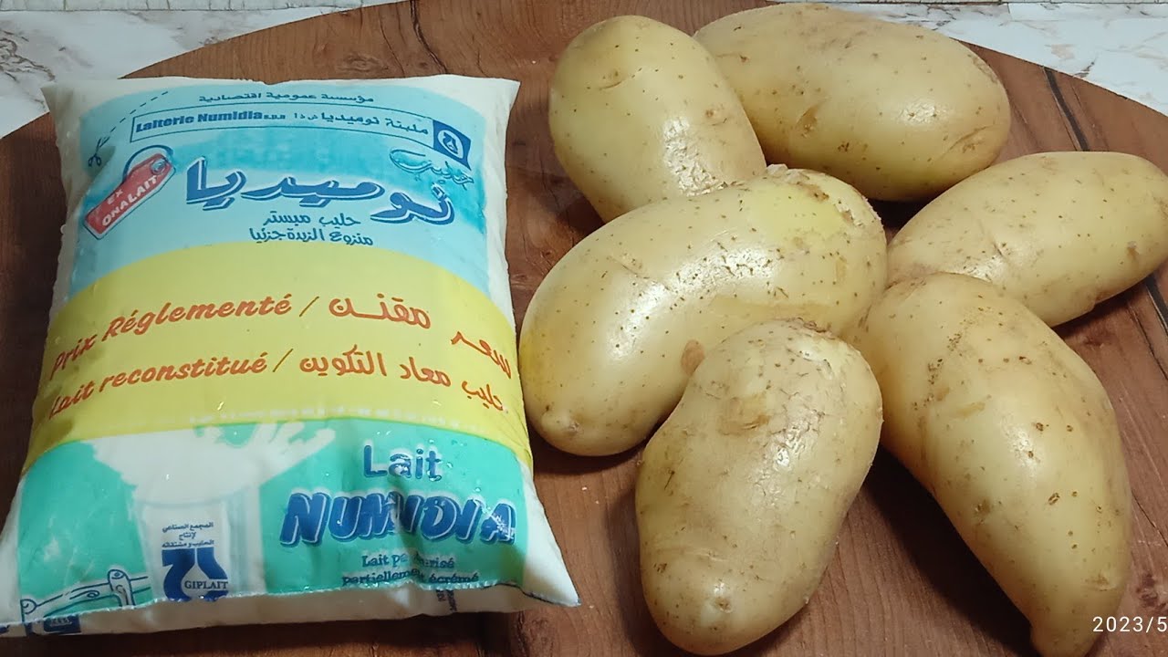 عندك حليب وبطاطا حضري هاذ الطبق الاقتصادي بدون لحوم يحبو الكبير والصغير