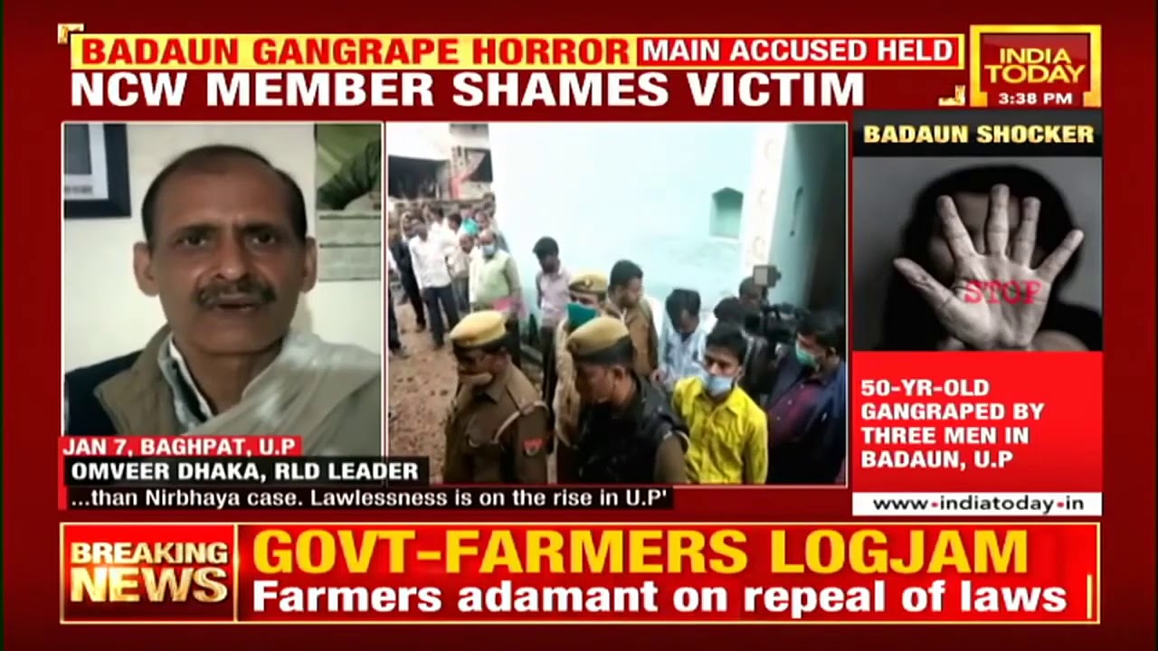 Badaun Gangrape: Main Accused Priest, 2 Others Arrested By UP Police | India Today