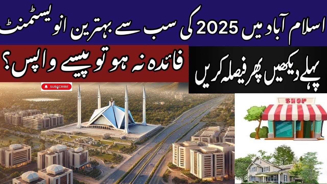 Top 5 Real Estate Investment Locations in Islamabad | Best Property Investment for High Returns
