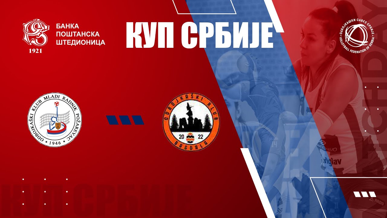 MLADI RADNIK  🆚 BAGDALA 3:2 / KUP SRBIJE 1/8 FINALA /