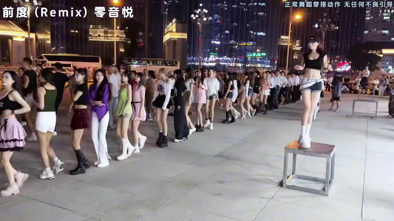 前度（remix）「我不是陈平安 打不了百家拳 我只是出生寒门 一直对生活挥拳的穷小子」