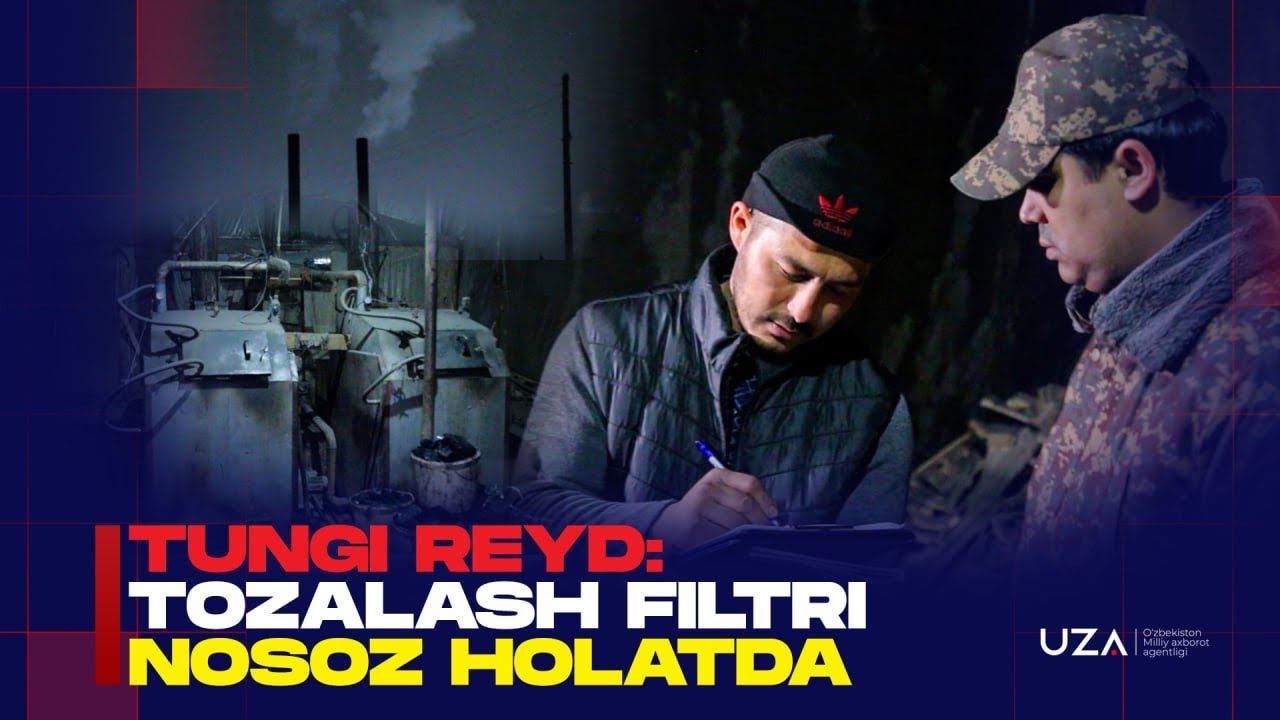 Tungi reyd: Tozalash filtri nosoz holatda