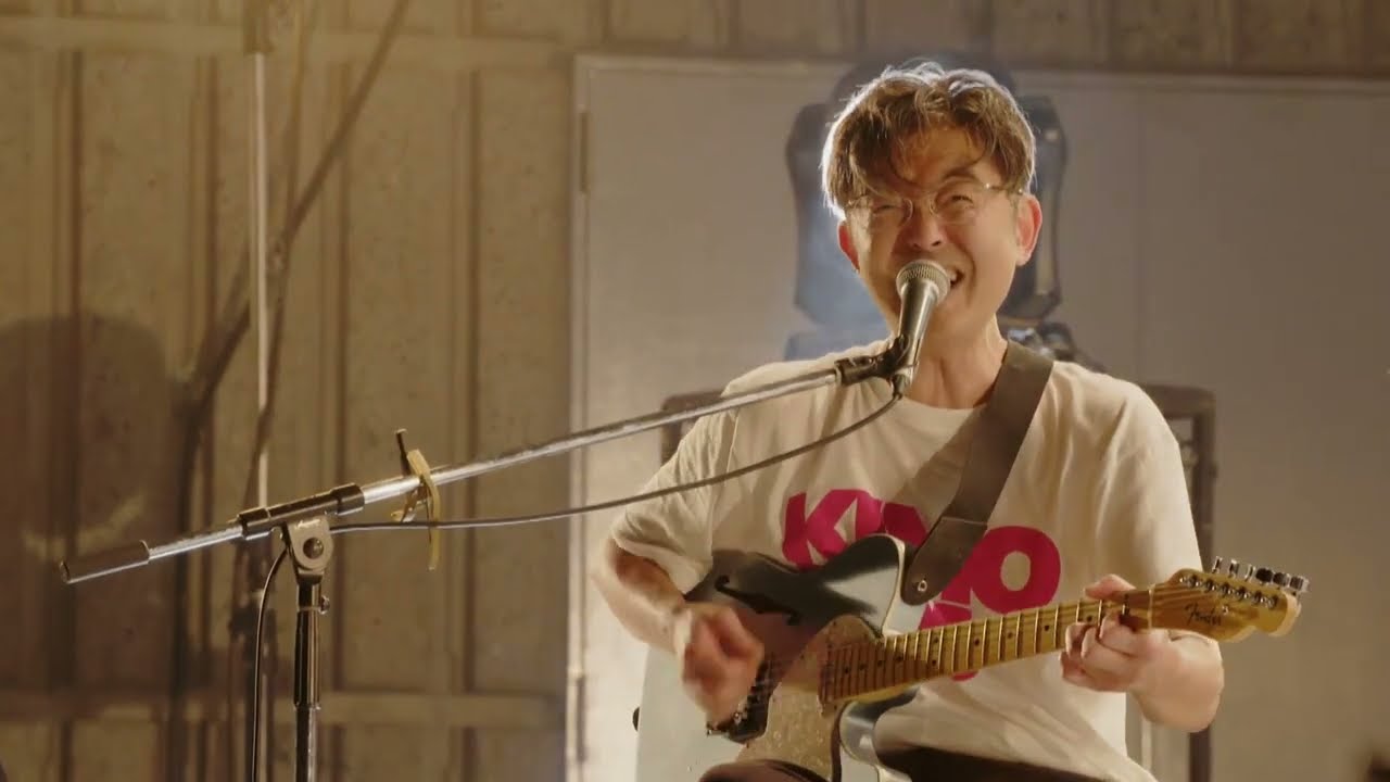 KIMONOS - Tokyo Lights Live (THE MATSURI SESSION 2023.08.06)