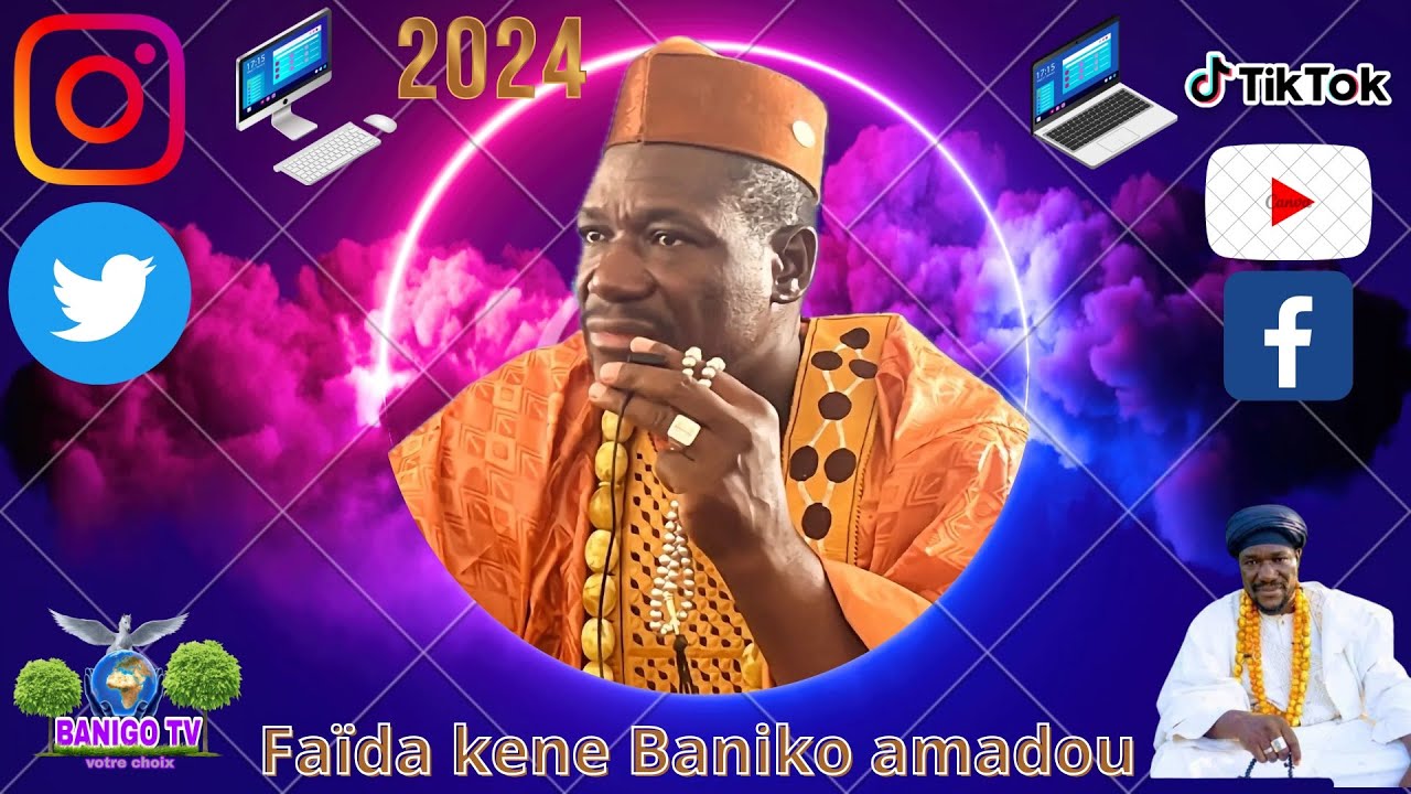 Faïda très intéressant & conseil plus important par Cheiko Amadou baniko amadou